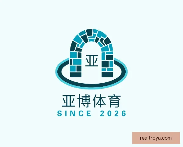 介绍亚博体育
